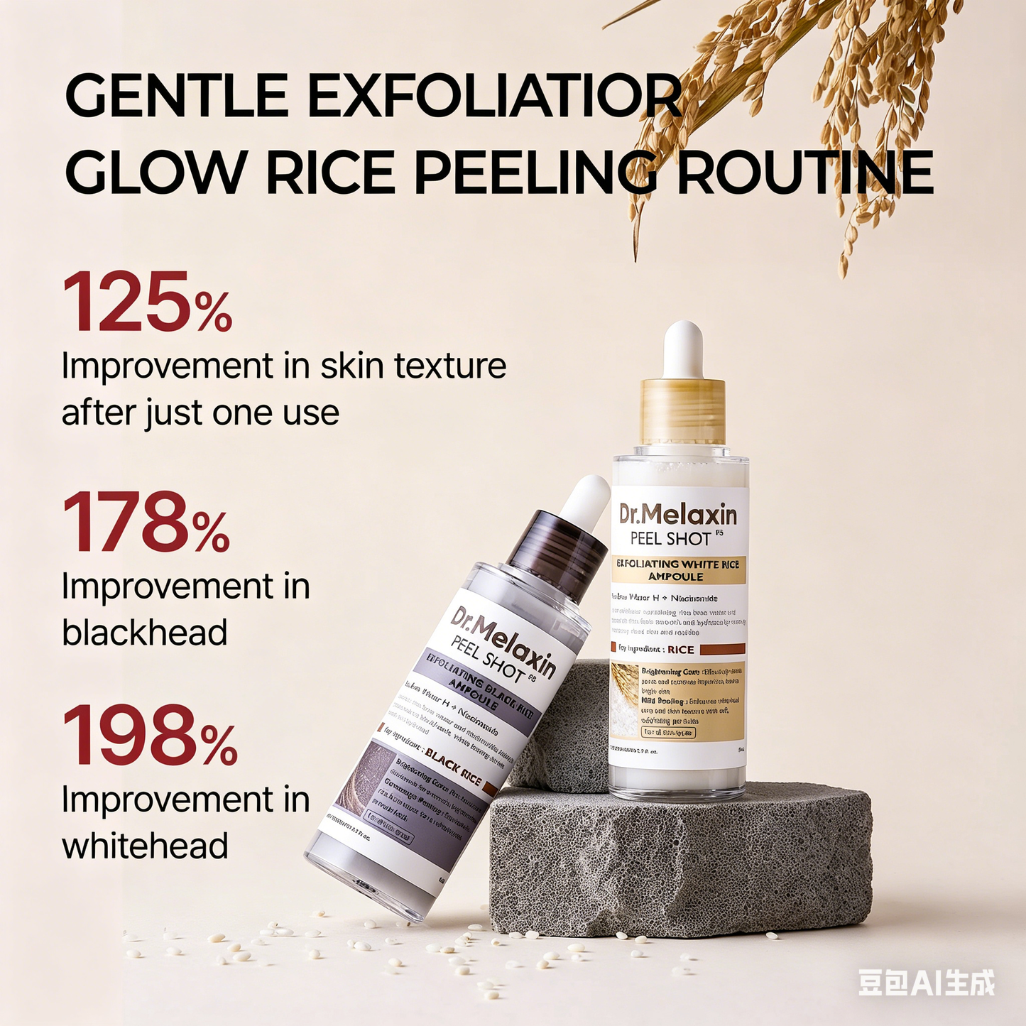 Peel Shot Exfoliating Glow Rice Line